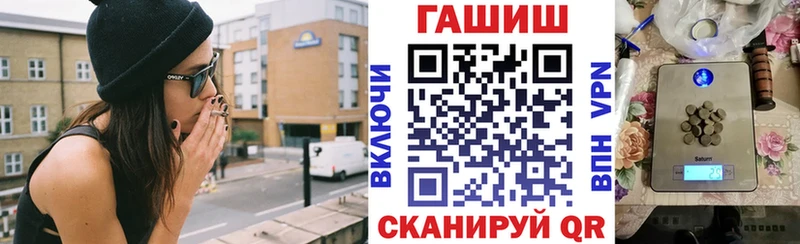 Гашиш индика сатива  Новоалтайск 