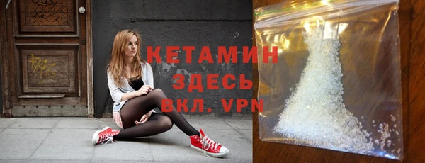 а пвп мука Балахна