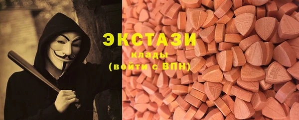 гашиш Баксан