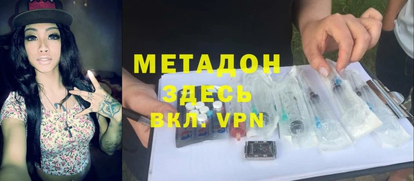 гашиш Баксан