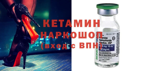 а пвп мука Балахна