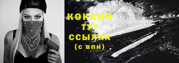 гашиш Баксан