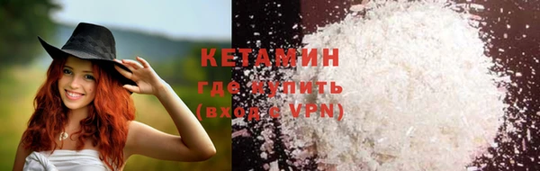 гашиш Баксан