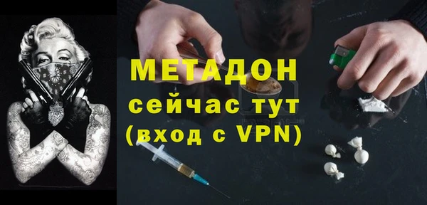 гашиш Баксан