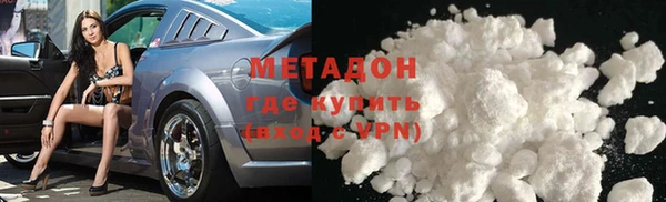 а пвп мука Балахна