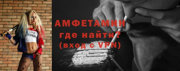 гашиш Баксан