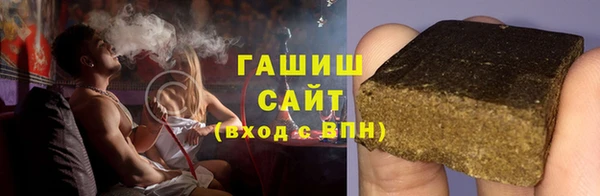гашиш Баксан