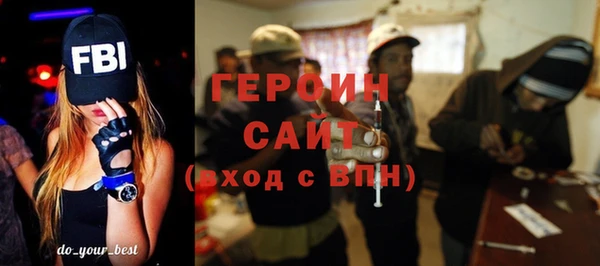 а пвп мука Балахна