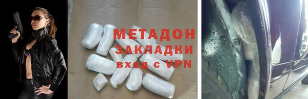 МДПВ Балабаново