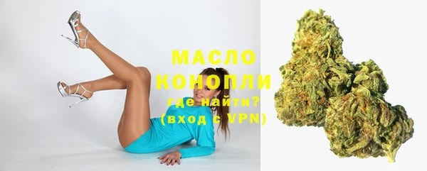 а пвп мука Балахна