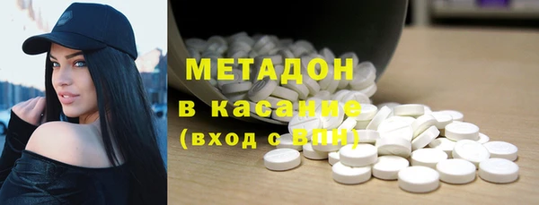гашиш Баксан