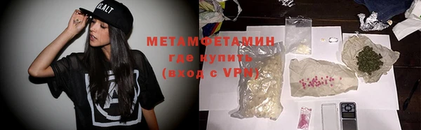 а пвп мука Балахна