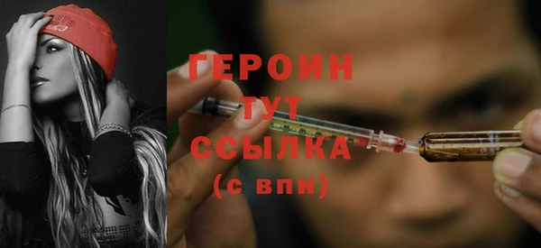 гашиш Баксан