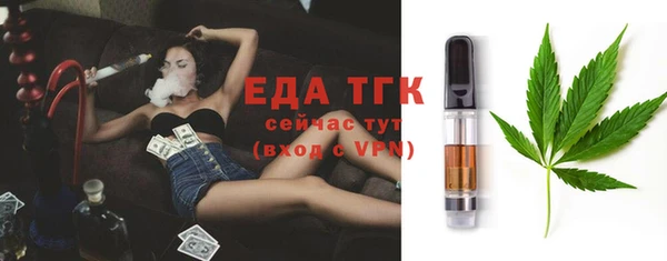 гашиш Баксан