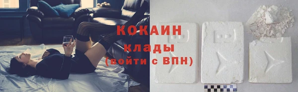гашиш Баксан