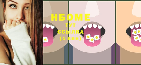 гашиш Баксан
