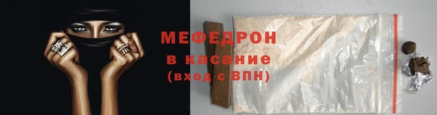 а пвп мука Балахна