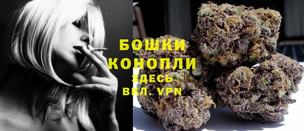 гашиш Баксан