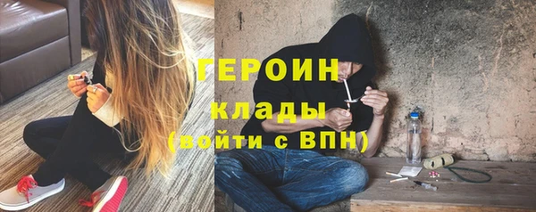 а пвп мука Балахна