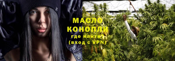 гашиш Баксан