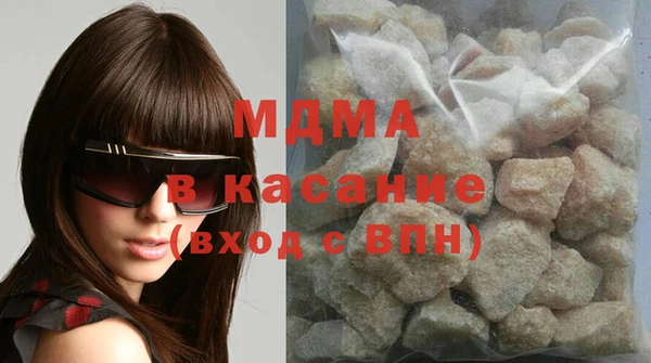 а пвп мука Балахна