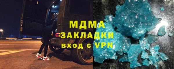 а пвп мука Балахна