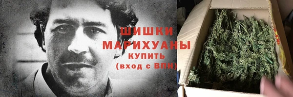 а пвп мука Балахна