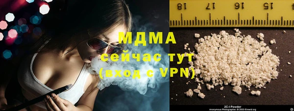 а пвп мука Балахна