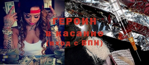 а пвп мука Балахна