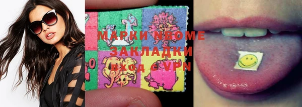 МДПВ Балабаново