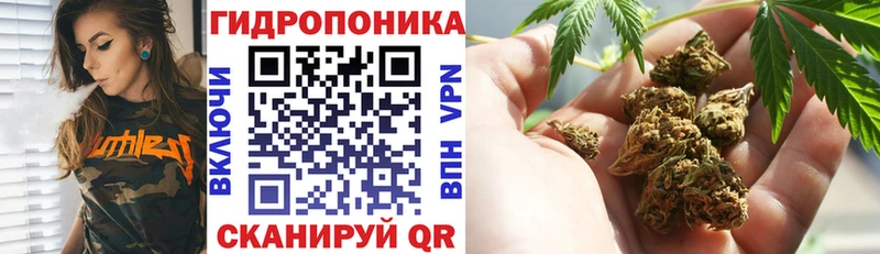 Марихуана AK-47 Новоалтайск
